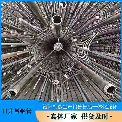 金波乡法兰式声测管规格