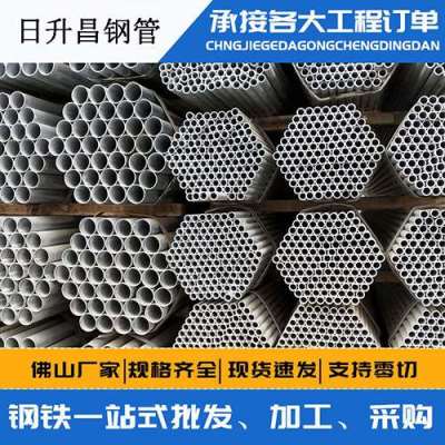 金波乡声测管桩基现场检测技术规定