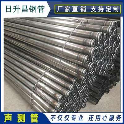 金波乡声测管理论重量计算