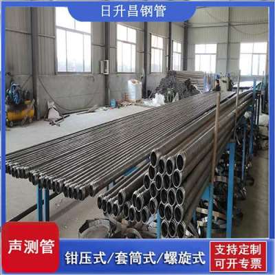 金波乡声测管连接方式你会选哪种
