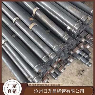 金波乡最薄的声测管壁厚可以到什么程度